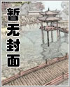 综漫逃亡游戏